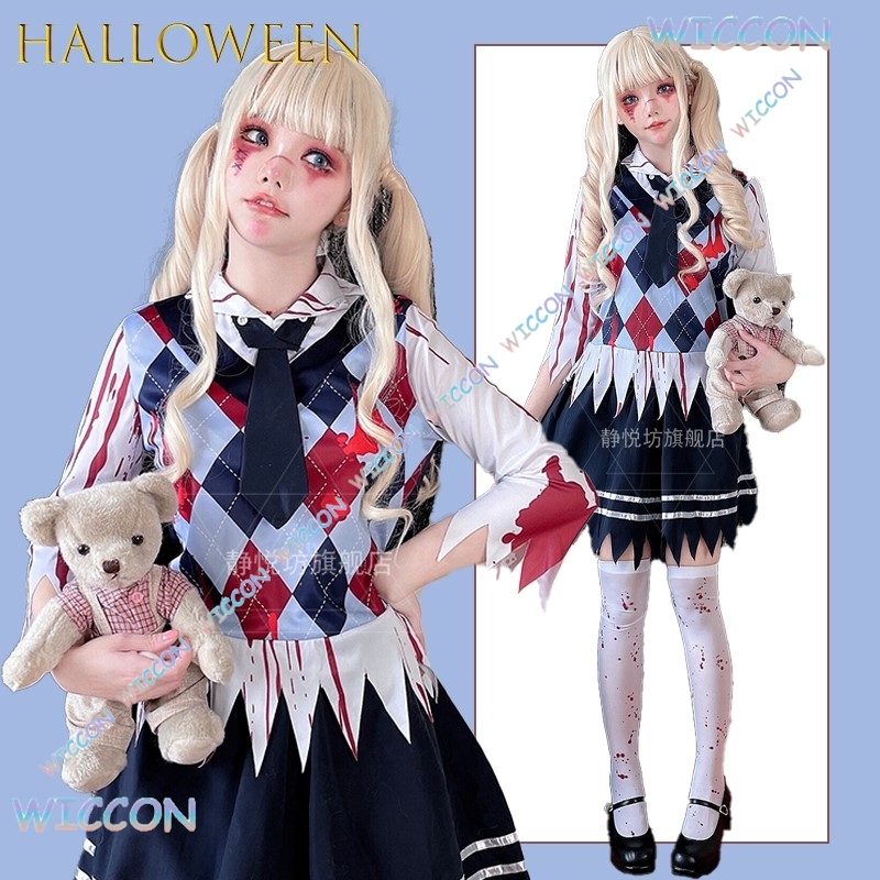 Zombie Party Games For Adults - Halloween Adult Cosplay Costume Scary Doll