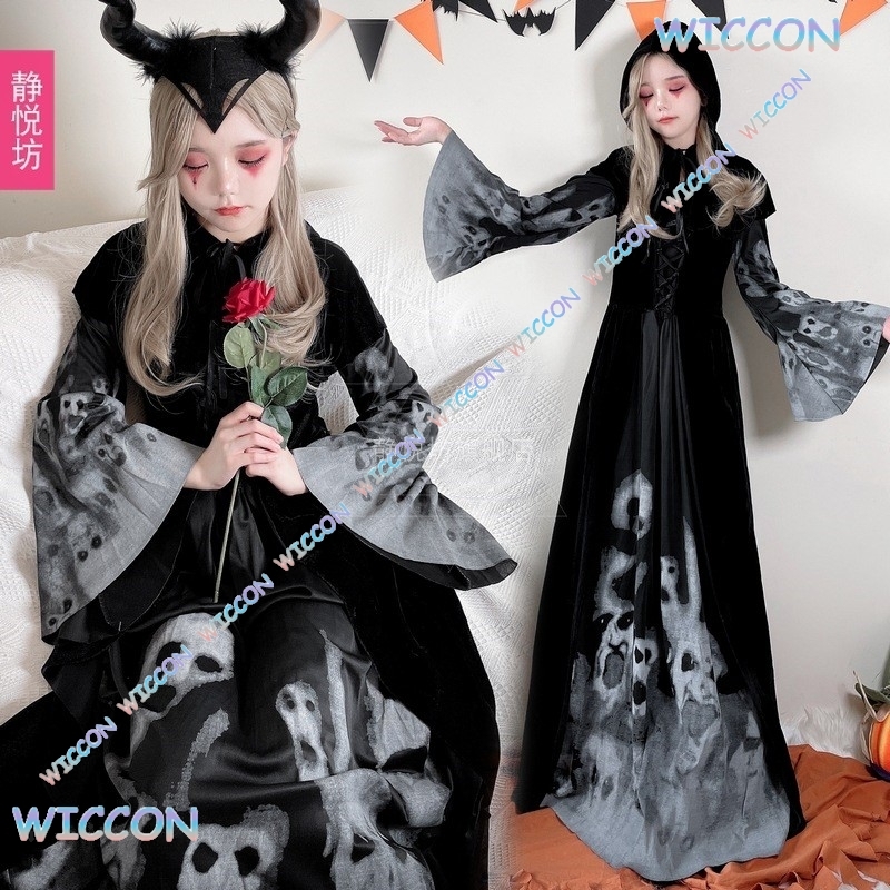 Halloween Costume For Adults H – Zombie Party Games For Adults Bewertung und Preis