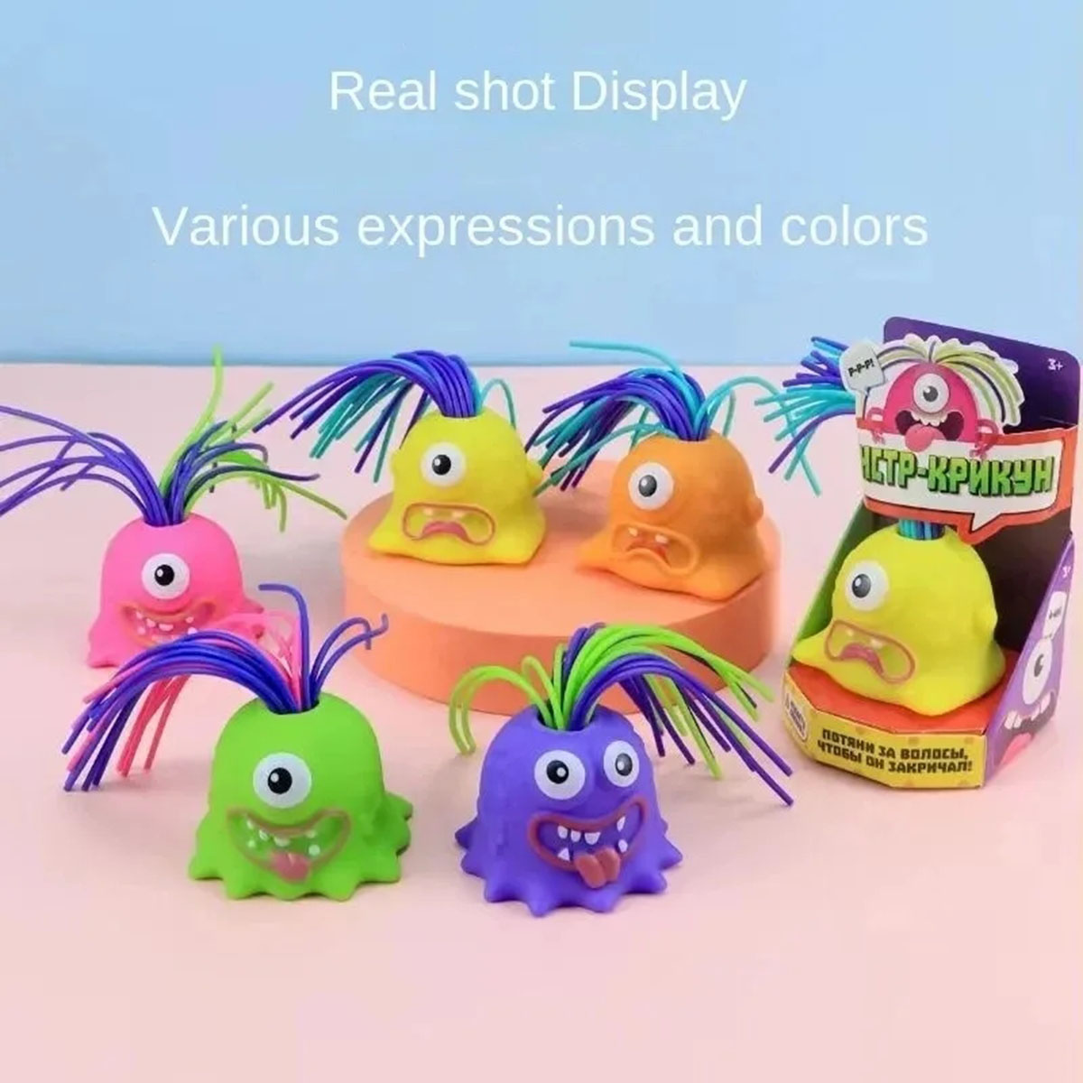 New Novelty Funny Hair Pulling – Party Games Graduation Bewertung und Preis