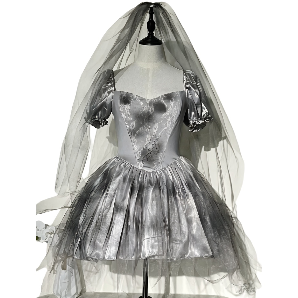 Women's Scary Ghost Bride Zomb – Zombie Party Games For Adults Bewertung und Preis