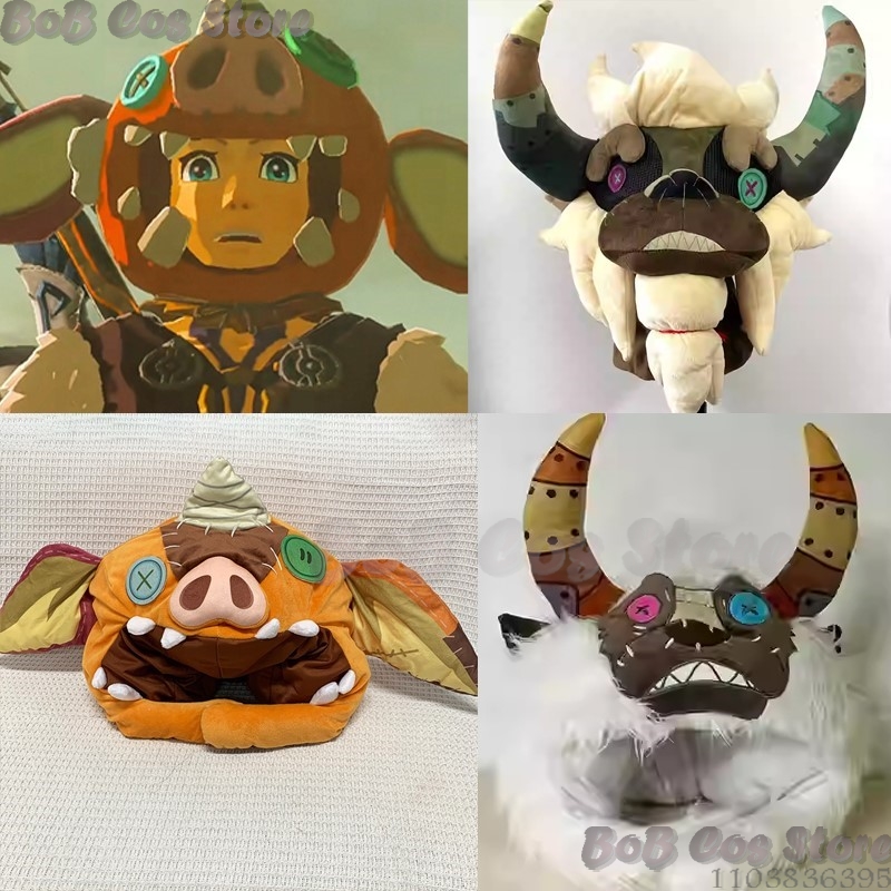 Link Hat Zelda Game Cosplay Pr – Zelda Party Games Bewertung und Preis
