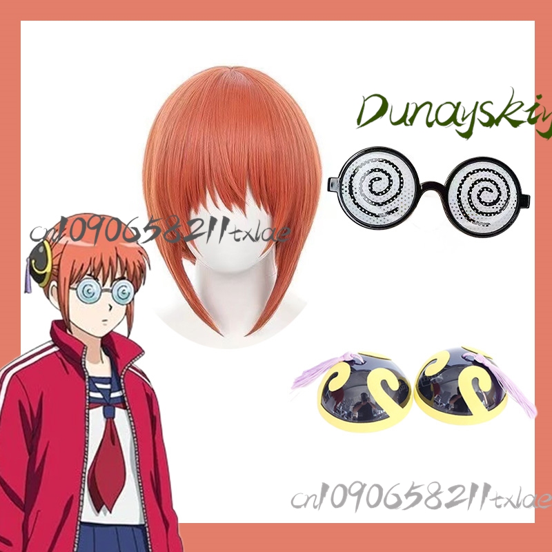 Gintama 3 Nen Z-Gumi Gin-Pachi – Party Games Graduation Bewertung und Preis