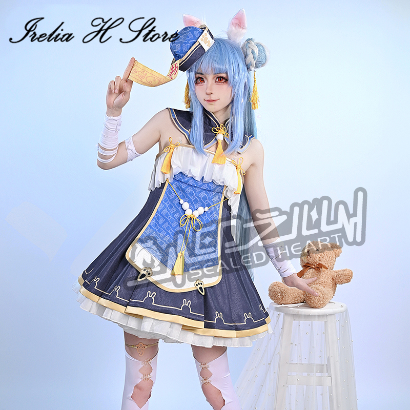 Irelia H Store Hololive peko U – Zombie Party Games For Adults Bewertung und Preis