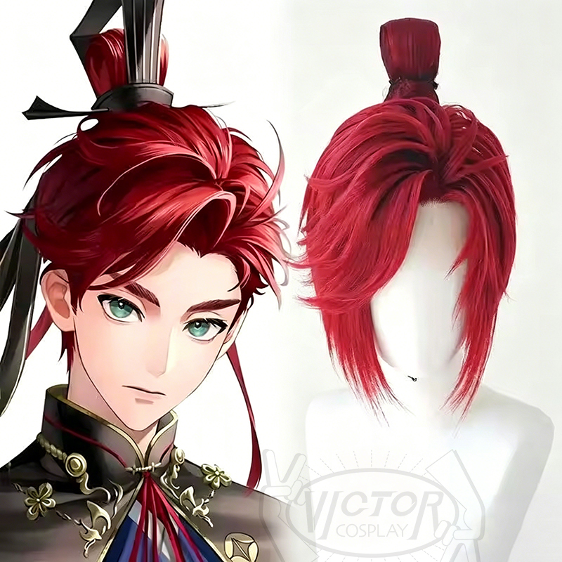 Sun Quan Cosplay Styled Wig Ga – Zelda Party Games Bewertung und Preis