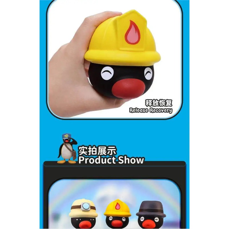 PINGU Figure Cartoon Penguin F – Party Games Jenga Bewertung und Preis