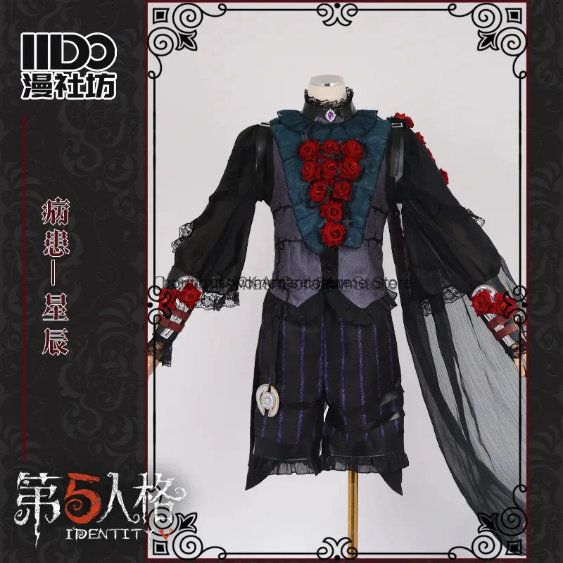 Cos Identity V Cosplay Psychol – Party Games Kit Bewertung und Preis