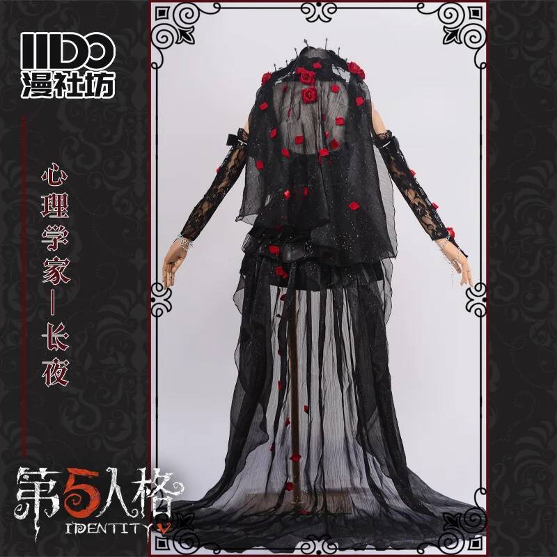 Cos Identity V Cosplay Psychol – Party Games Kit Bewertung und Preis