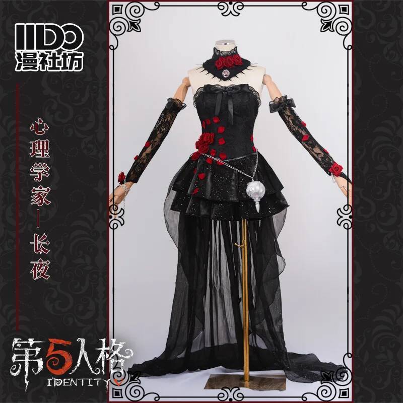 Cos Identity V Cosplay Psychol – Party Games Kit Bewertung und Preis