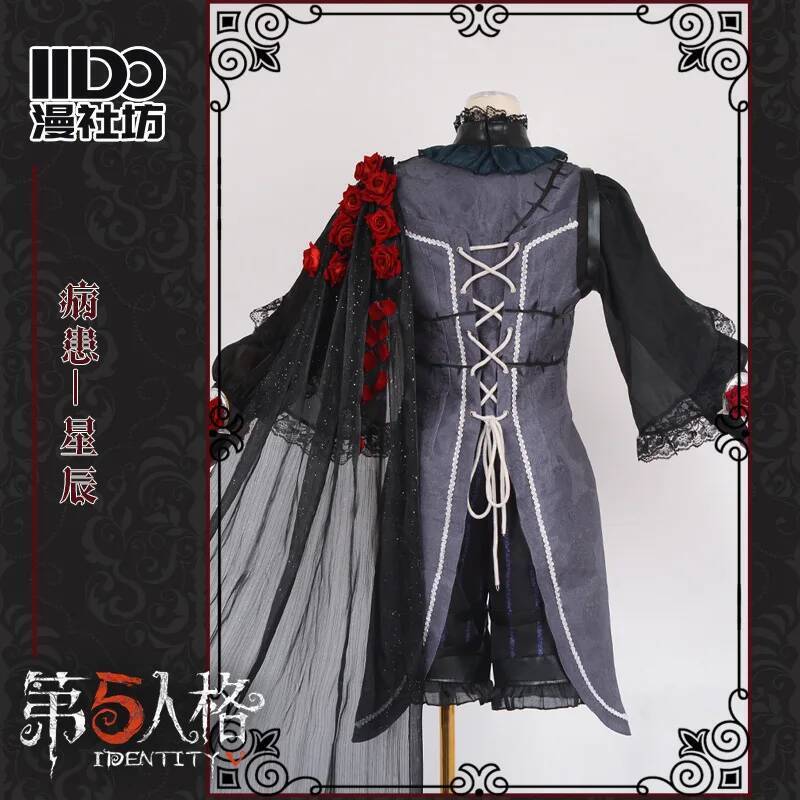 Cos Identity V Cosplay Psychol – Party Games Kit Bewertung und Preis