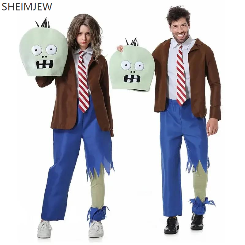 Adults Children Halloween Funn – Zombie Party Games For Adults Bewertung und Preis
