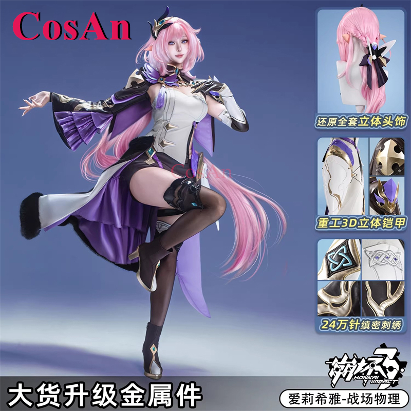 CosAn Game Honkai Impact 3 Ely – Party Games Physical Bewertung und Preis