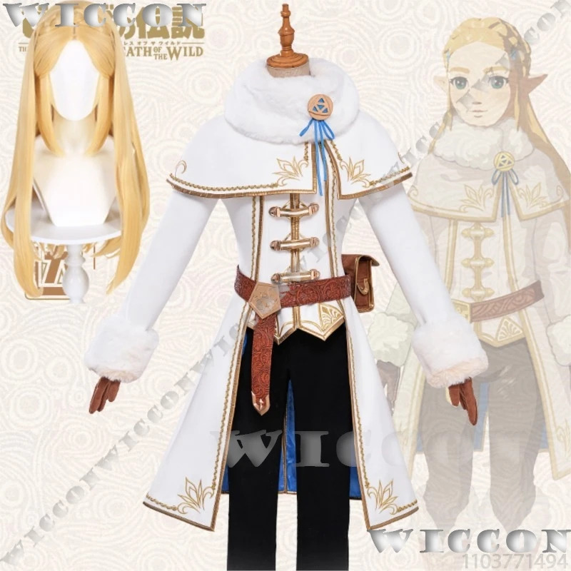 Zelda Winter Suit Game The Leg – Zelda Party Games Bewertung und Preis
