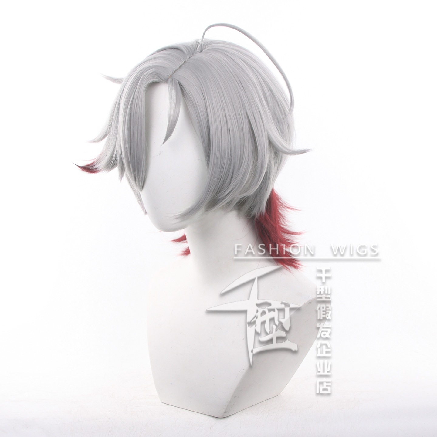 In Stock Illuga Cosplay Wig Ga – Party Games Kit Bewertung und Preis