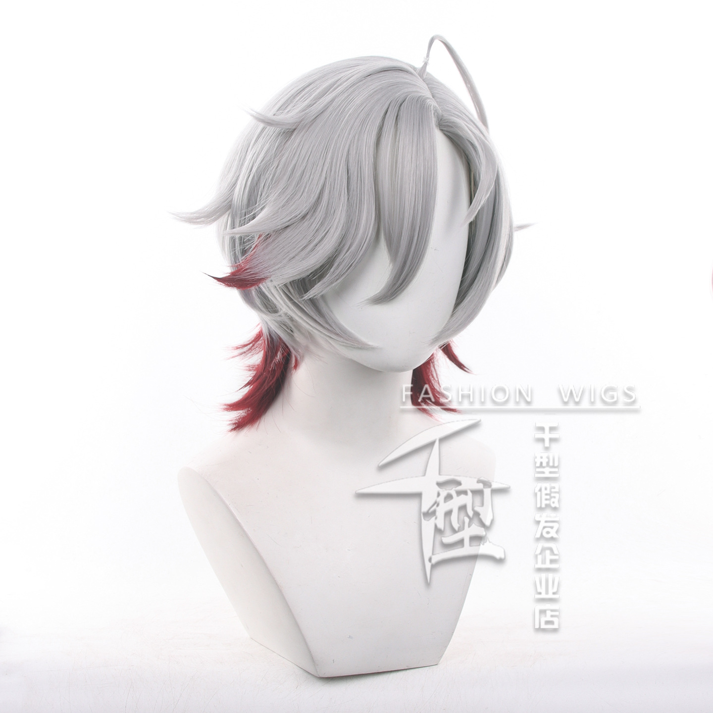 In Stock Illuga Cosplay Wig Ga – Party Games Kit Bewertung und Preis