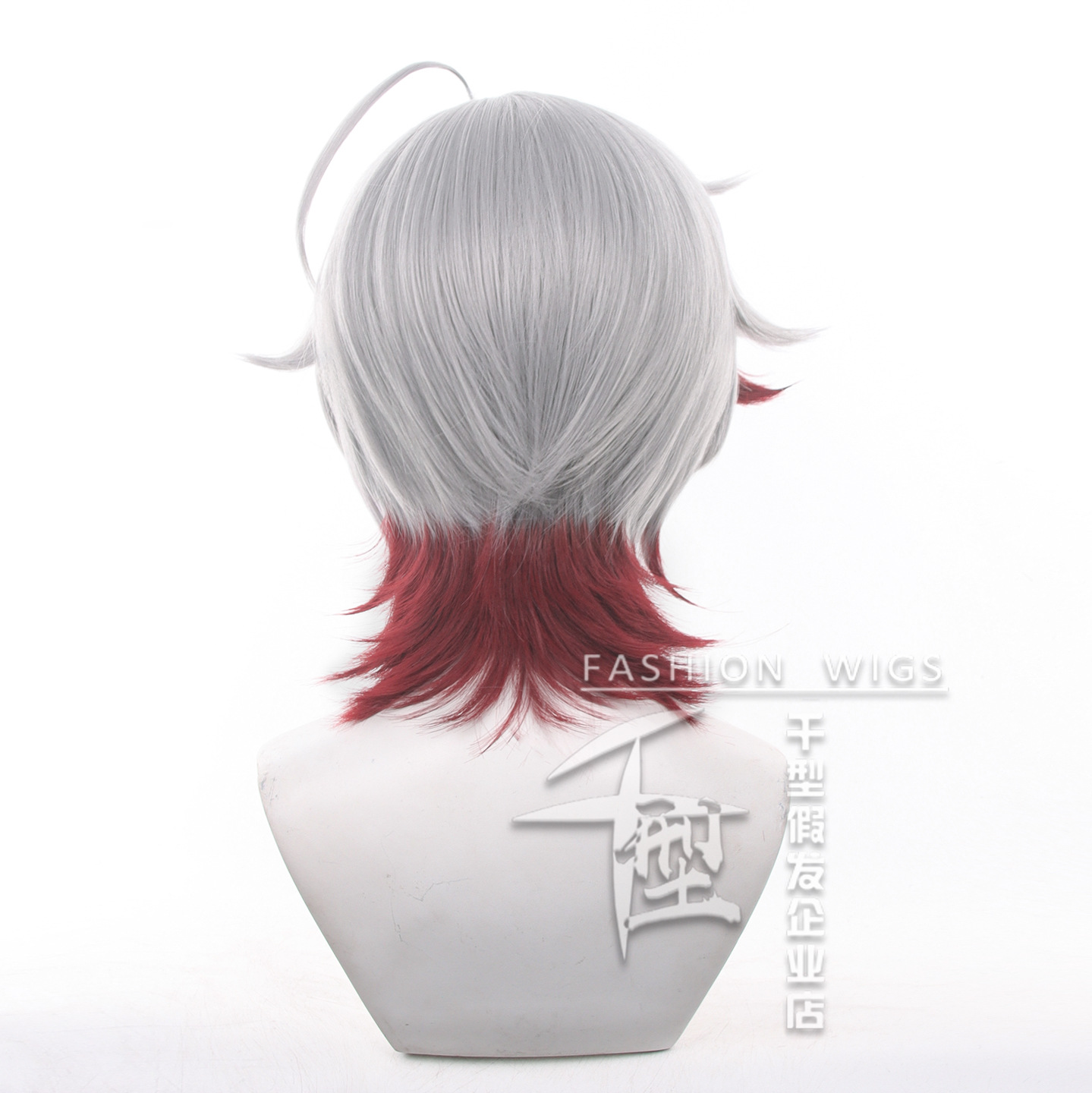 In Stock Illuga Cosplay Wig Ga – Party Games Kit Bewertung und Preis